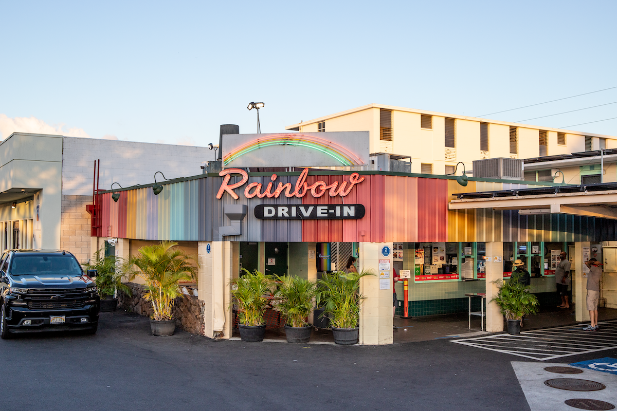 Rainbow Drive In in Honolulu, Hawaii